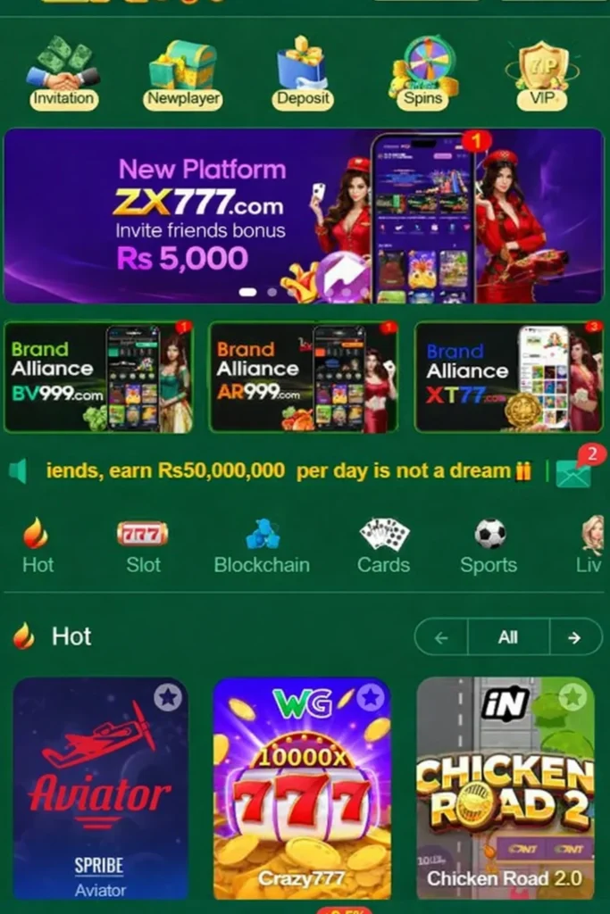 ZX777 Game