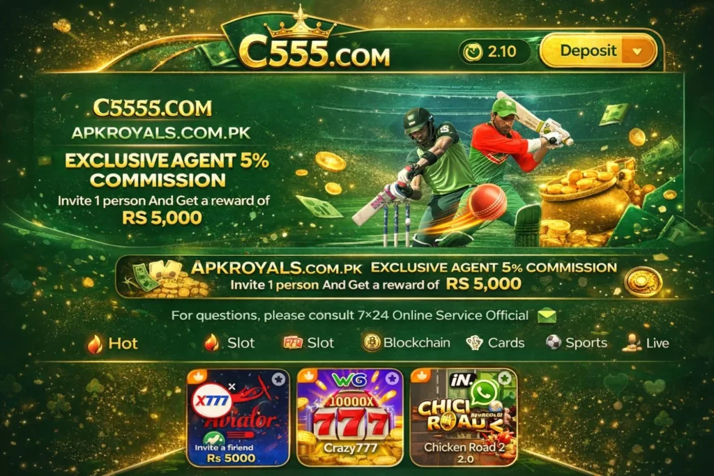 C555 Game 