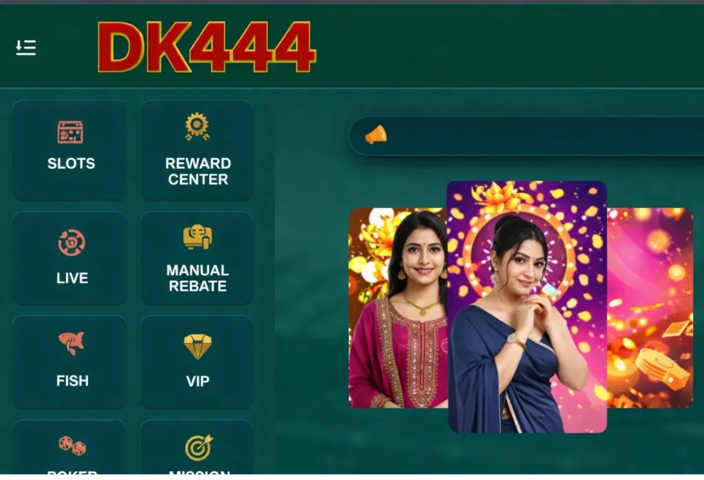 DK444 Game