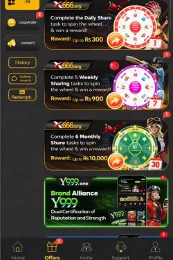 X666 Game