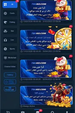 786KO Game